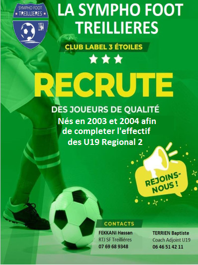 Symphofoot Treillières recrute des joueurs pour la U19 R2 !