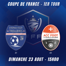 Groupes D1 et D3 + Coupe de France Groupes D1 et D3 + Coupe de France